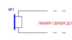 Intercom në transistorë